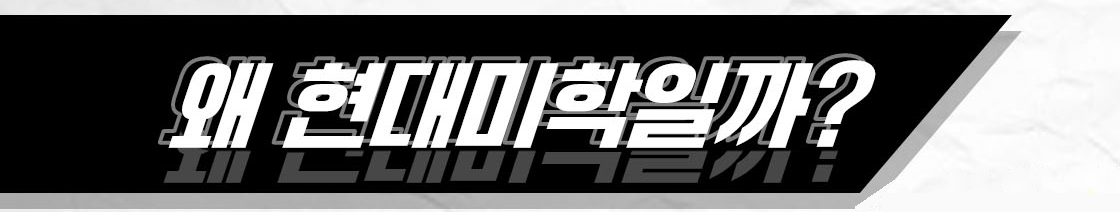 Яагаад Hyundai эмнэлэг гэж?